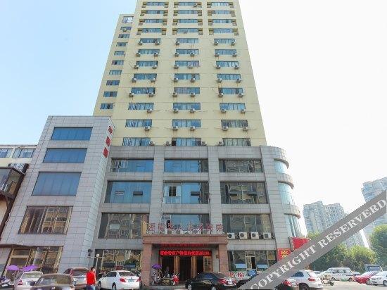 Суцянь: Zheshang Celebrity Business Hotel
