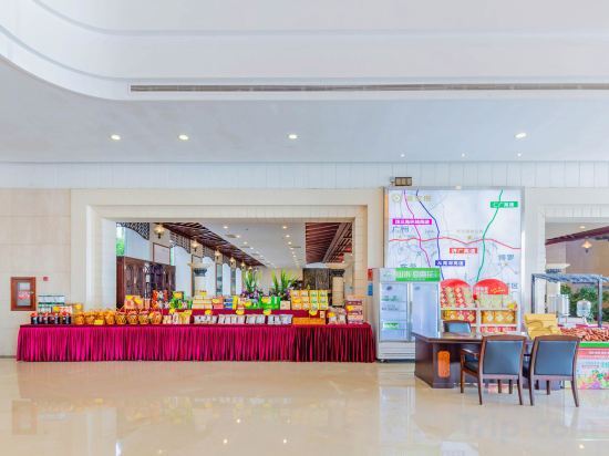 Хойчжоу: Lianhu Resort