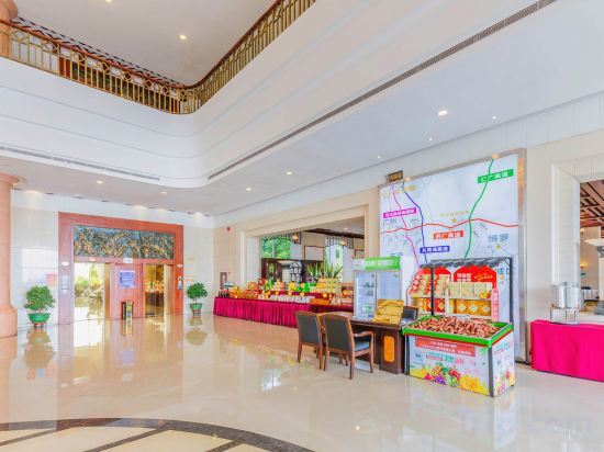 Хойчжоу: Lianhu Resort