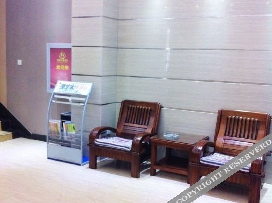 Pinjia Express Hotel — фото 4