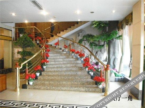 Шиянь: Zijinghua Junyue International Hotel