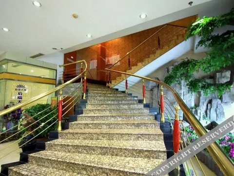 Шиянь: Zijinghua Junyue International Hotel