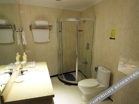 Шиянь: Zijinghua Junyue International Hotel