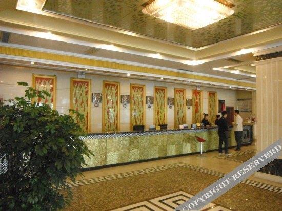 Шиянь: Zijinghua Junyue International Hotel