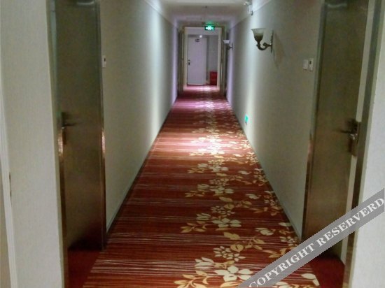 Шиянь: Zijinghua Junyue International Hotel