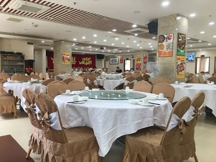 Гуанчжоу: Guangzhou Helong Hotel