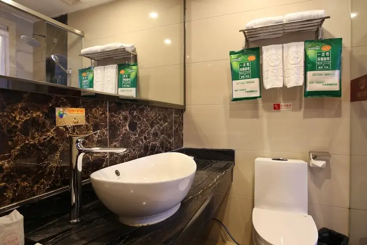 Гуанчжоу: Guangzhou Helong Hotel