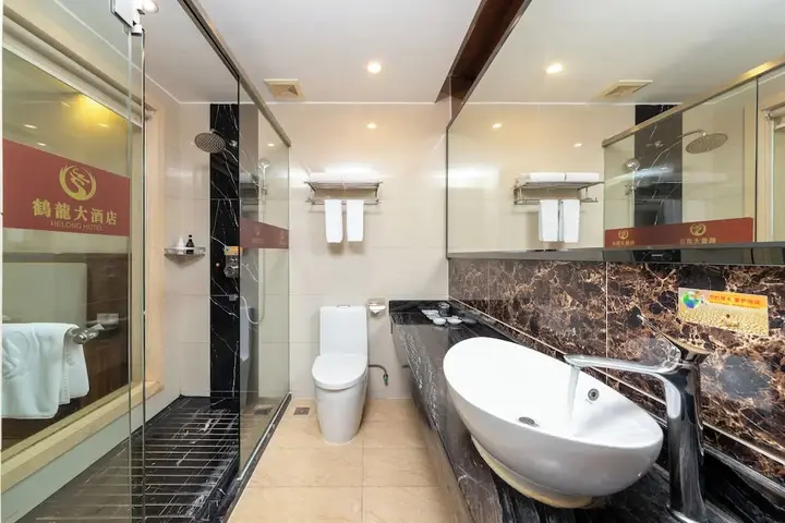 Гуанчжоу: Guangzhou Helong Hotel