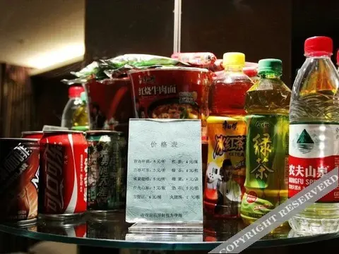 Чжанцзякоу: Yihao Hotel