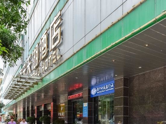 Наньнин: Tian Hu Hotel