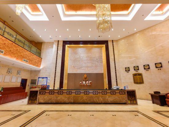 Наньнин: Tian Hu Hotel