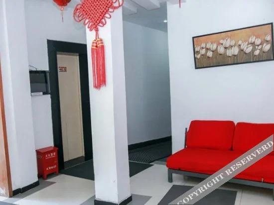 Ханчжоу: Yark Home Hotel