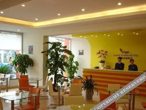 Ханчжоу: Yark Home Hotel