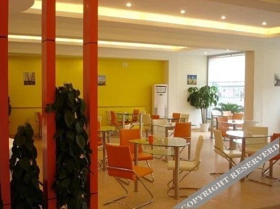 Ханчжоу: Yark Home Hotel