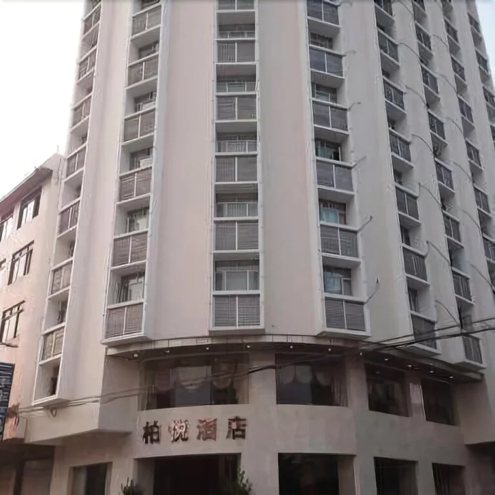 Цзиньюань: Baiyue Hotel