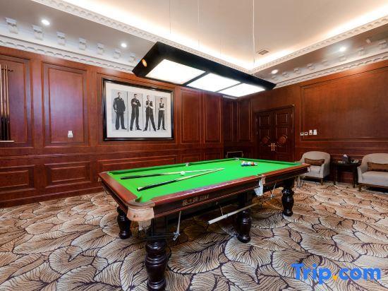 Ордос: Avanna Hotel