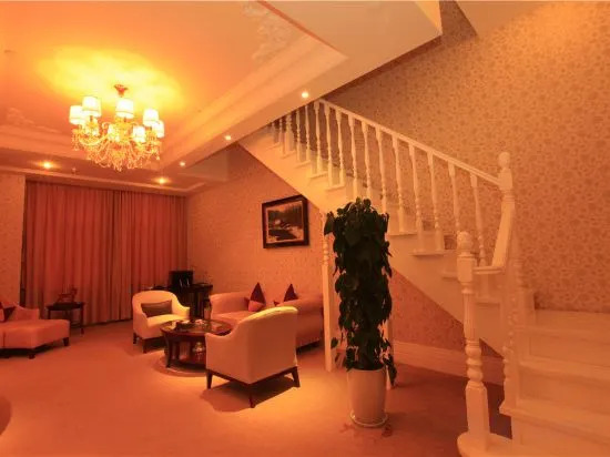 Ордос: Avanna Hotel