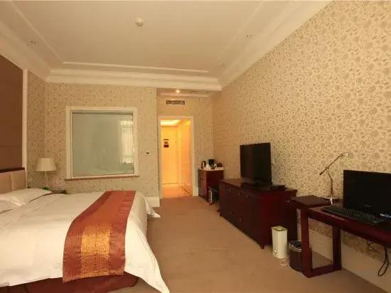 Ордос: Avanna Hotel