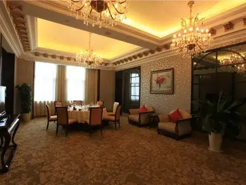 Ордос: Avanna Hotel