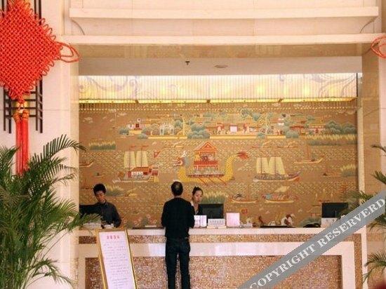 Лиаоченг: San He Hotel