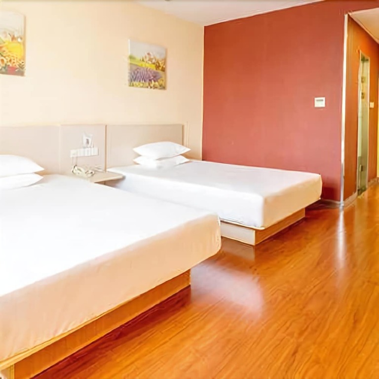 Нанкин: Hanting Hotel