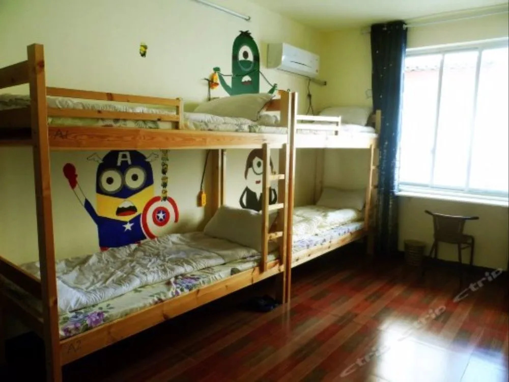 Яншо: Yatou Backpacker Hostel