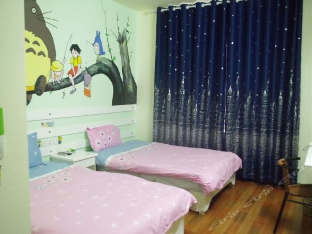 Яншо: Yatou Backpacker Hostel