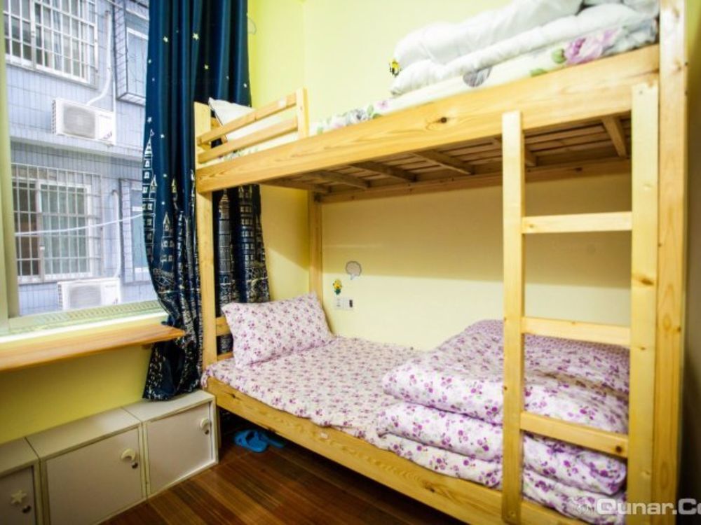 Яншо: Yatou Backpacker Hostel