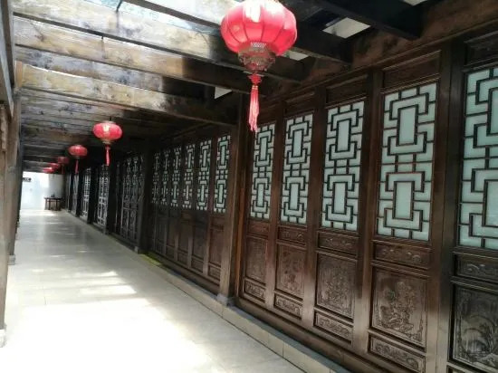 Xuancheng: Hangzhou Shimenxia Hotel Resort
