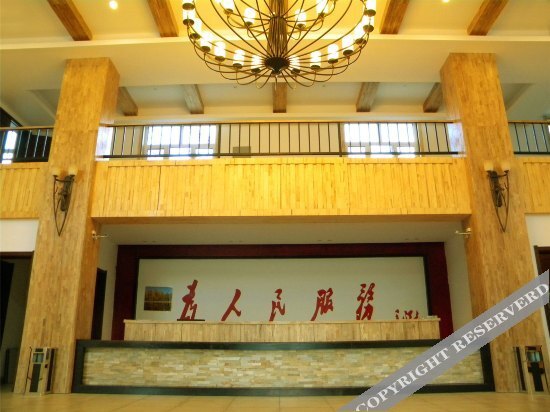 Хулун-Буир: Busuli Reminiscence Hotel