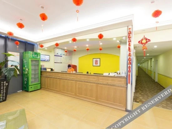 Сюйчжоу: Home Inn (Xuzhou High-speed Railway Station Wanda Plaza)