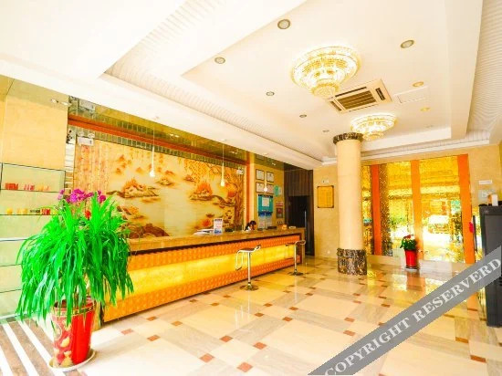 Lanshan Chain Holiday Hotel — фото 5