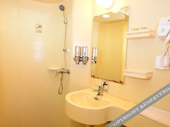 Сюйчжоу: Lanshan Chain Holiday Hotel
