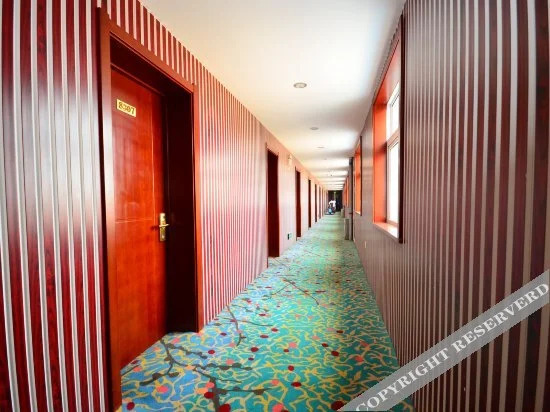 Lanshan Chain Holiday Hotel — фото 4