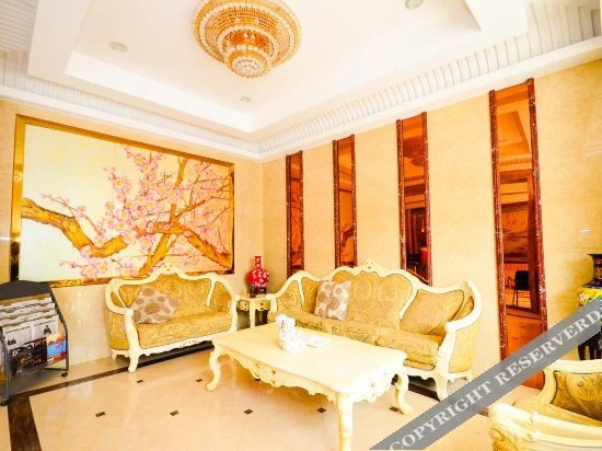 Lanshan Chain Holiday Hotel — фото 3