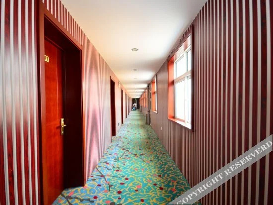 Lanshan Chain Holiday Hotel — фото 2