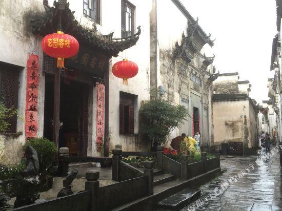 Хуаншань: Huayuan Hotel