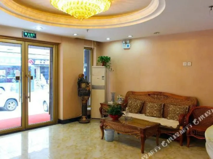 Шэньян: Xinyue Banwan Hotel