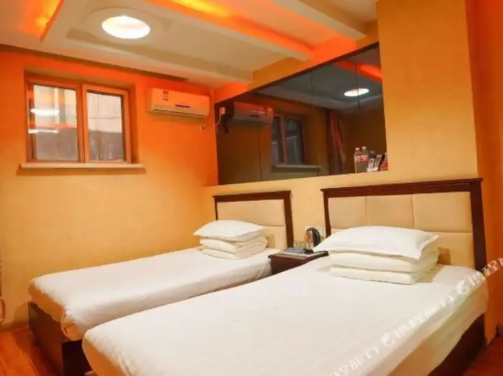 Шэньян: Xinyue Banwan Hotel