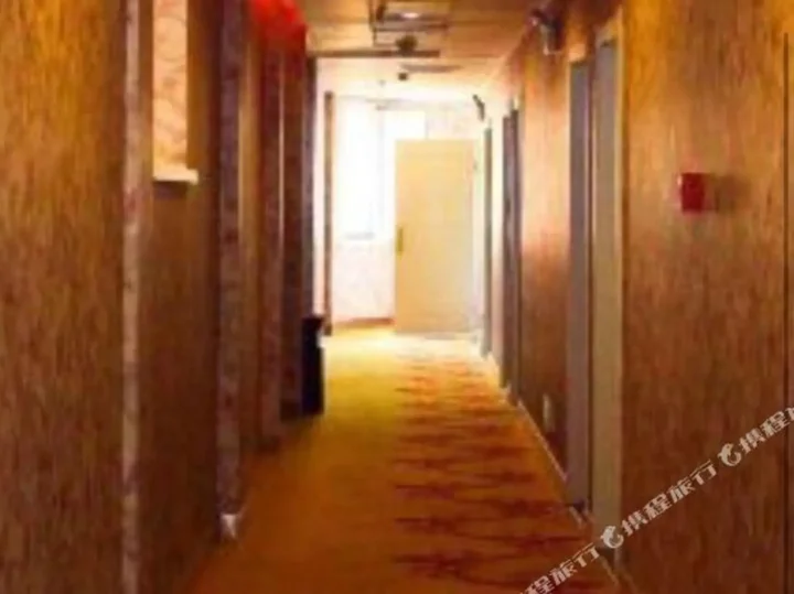 Шэньян: Xinyue Banwan Hotel
