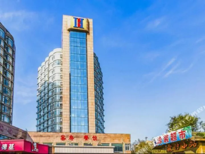 Далянь: Dalian Binhai building