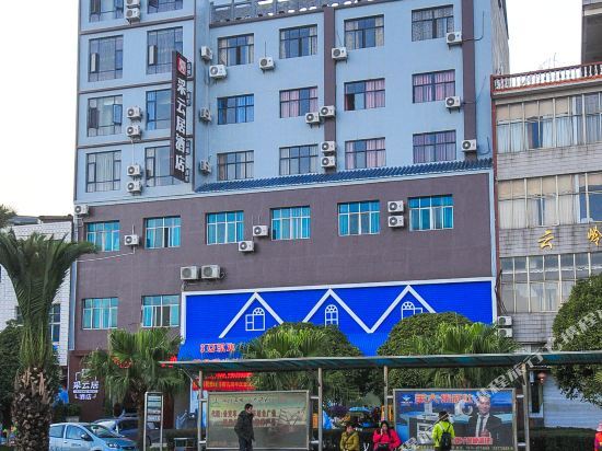 Цюйцзин: Caiyunju Hotel