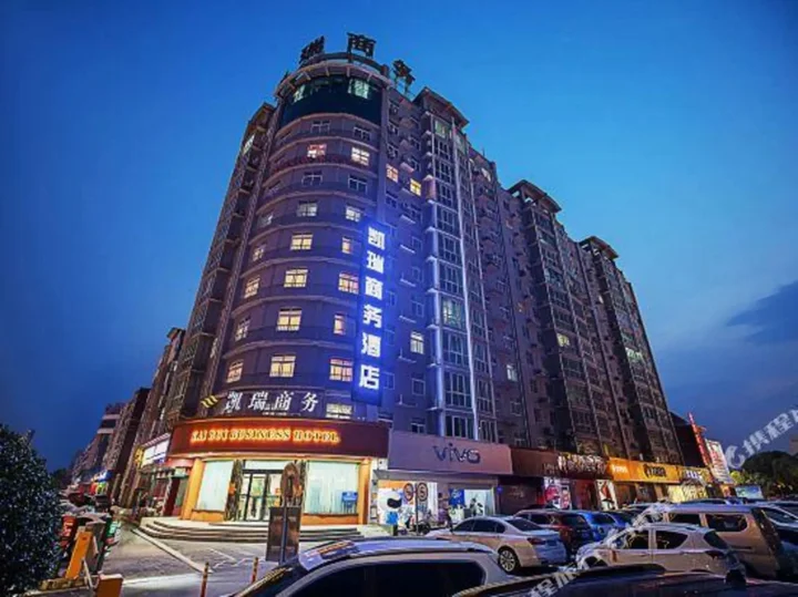 Лоян: Kairui Hotel