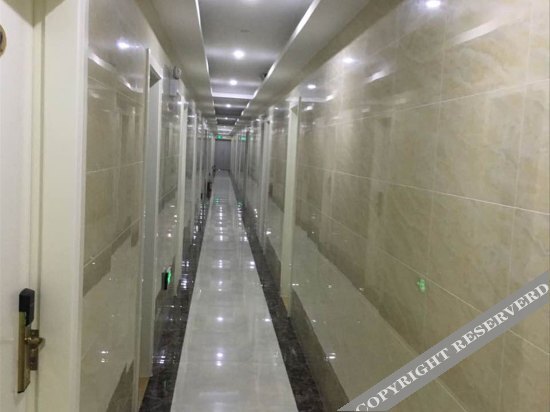 Хэфэй: Ziyou Express Hotel