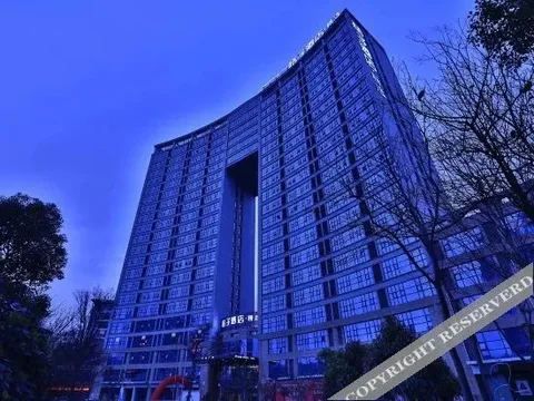Чанчжоу: Orange Hotel Select Changzhou Xinbei Wanda Plaza