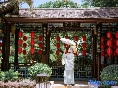 Plum Garden International Hotel (Fuzhou Guangminggang Park) — фото 3