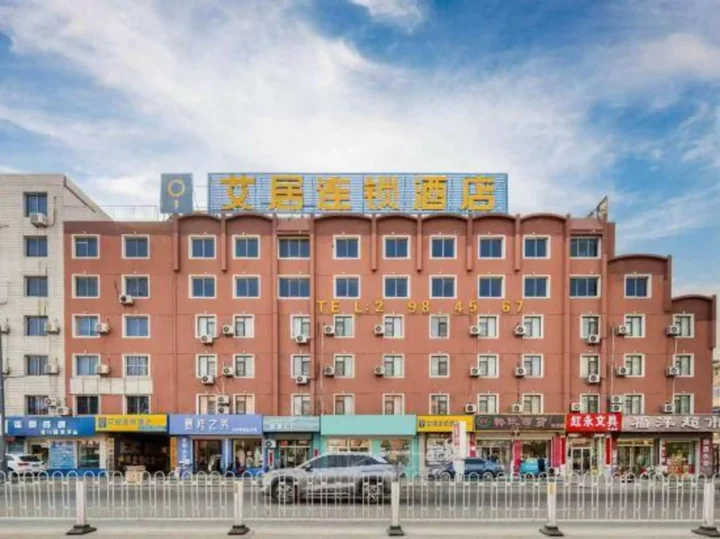 Инкоу: Aiju Chain Hotel (Yingkou Xuefu Road Jingangshan Branch)