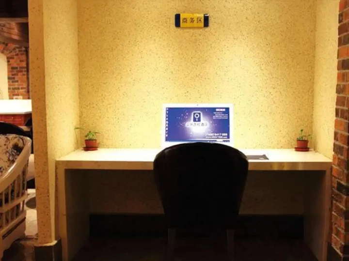 Инкоу: Aiju Chain Hotel (Yingkou Xuefu Road Jingangshan Branch)
