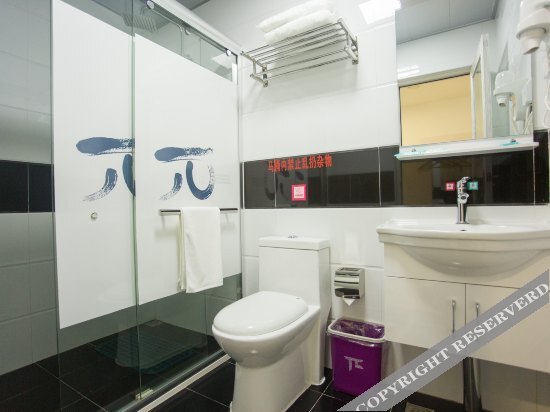 Сямынь: Kupai Hotel (Xiamen Railway Station Wucun Bus Station)
