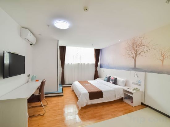 Сямынь: Kupai Hotel (Xiamen Railway Station Wucun Bus Station)